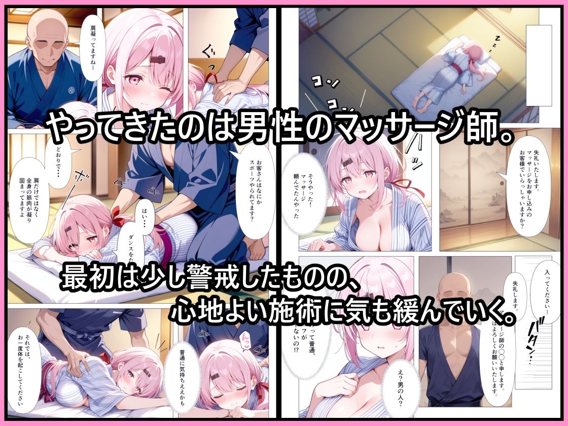 サンプル画像3
