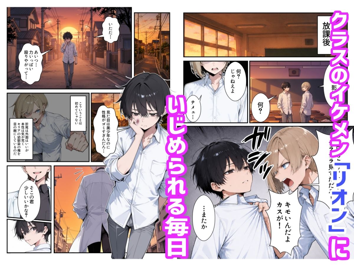 サンプル画像1
