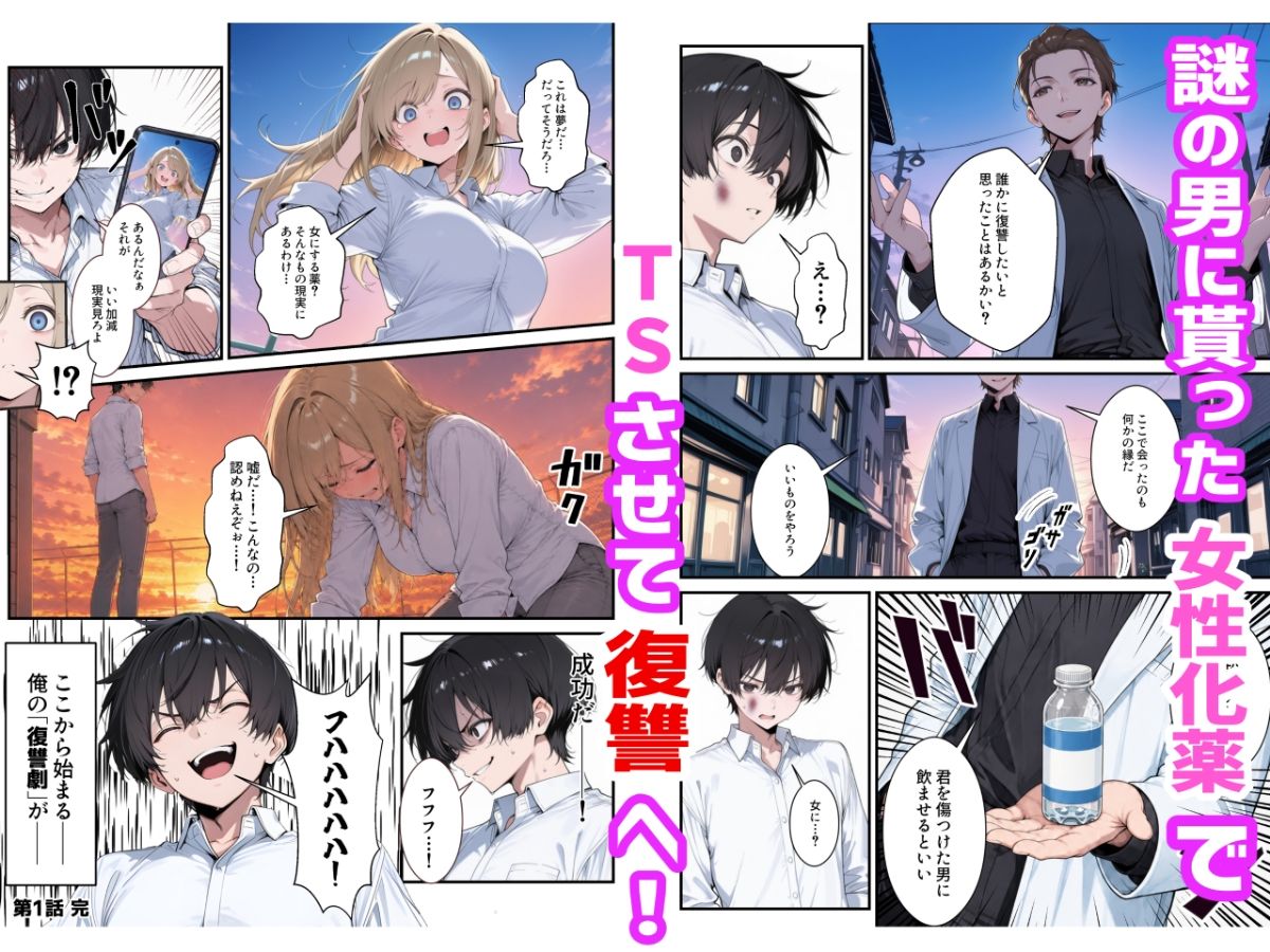 サンプル画像2