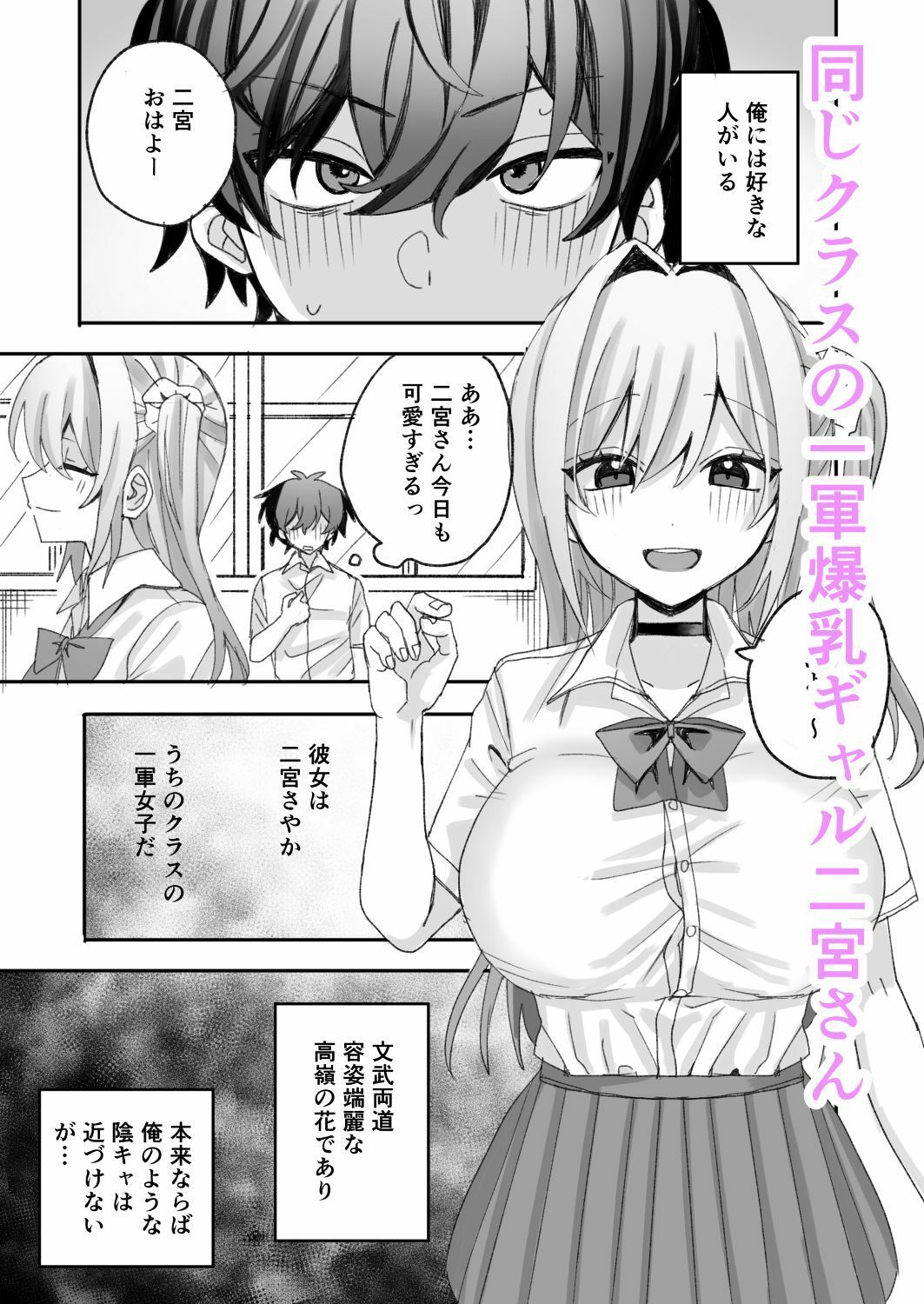 サンプル画像1