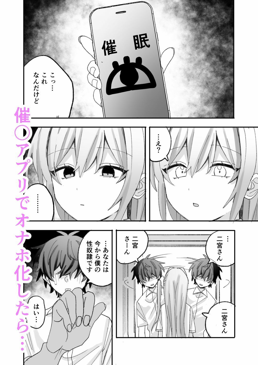 サンプル画像2