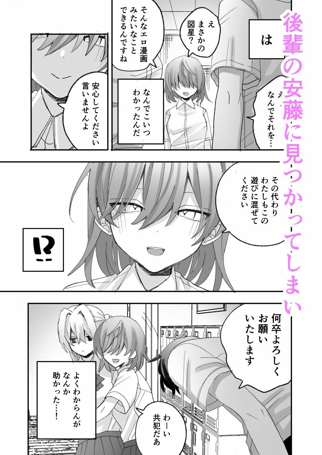 サンプル画像3