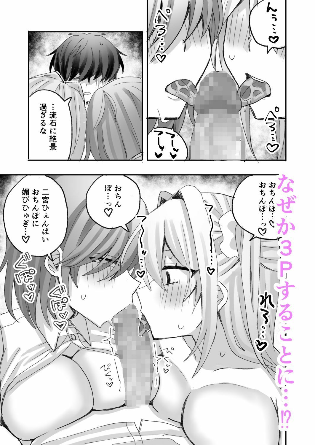 サンプル画像4