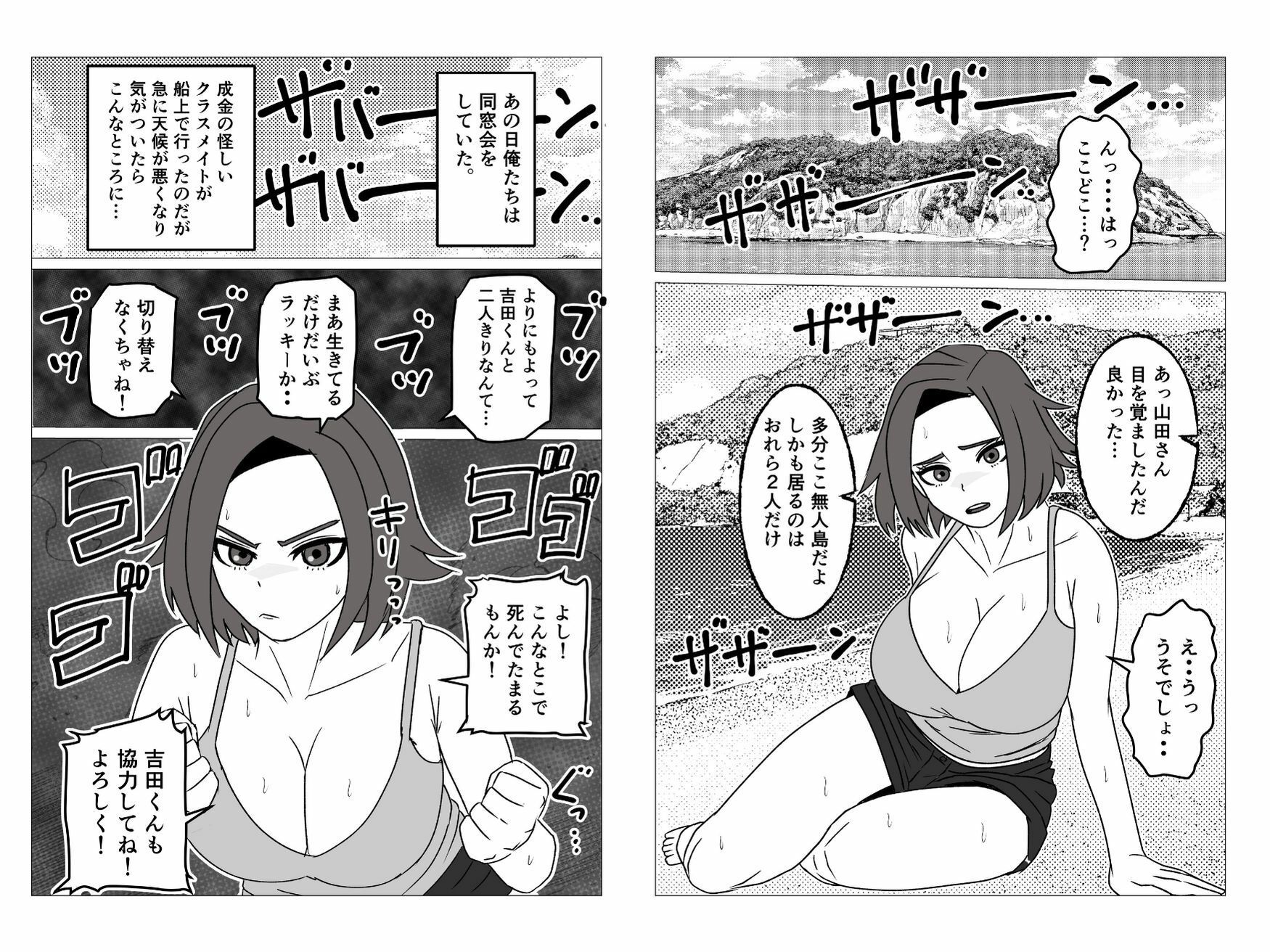 サンプル画像1