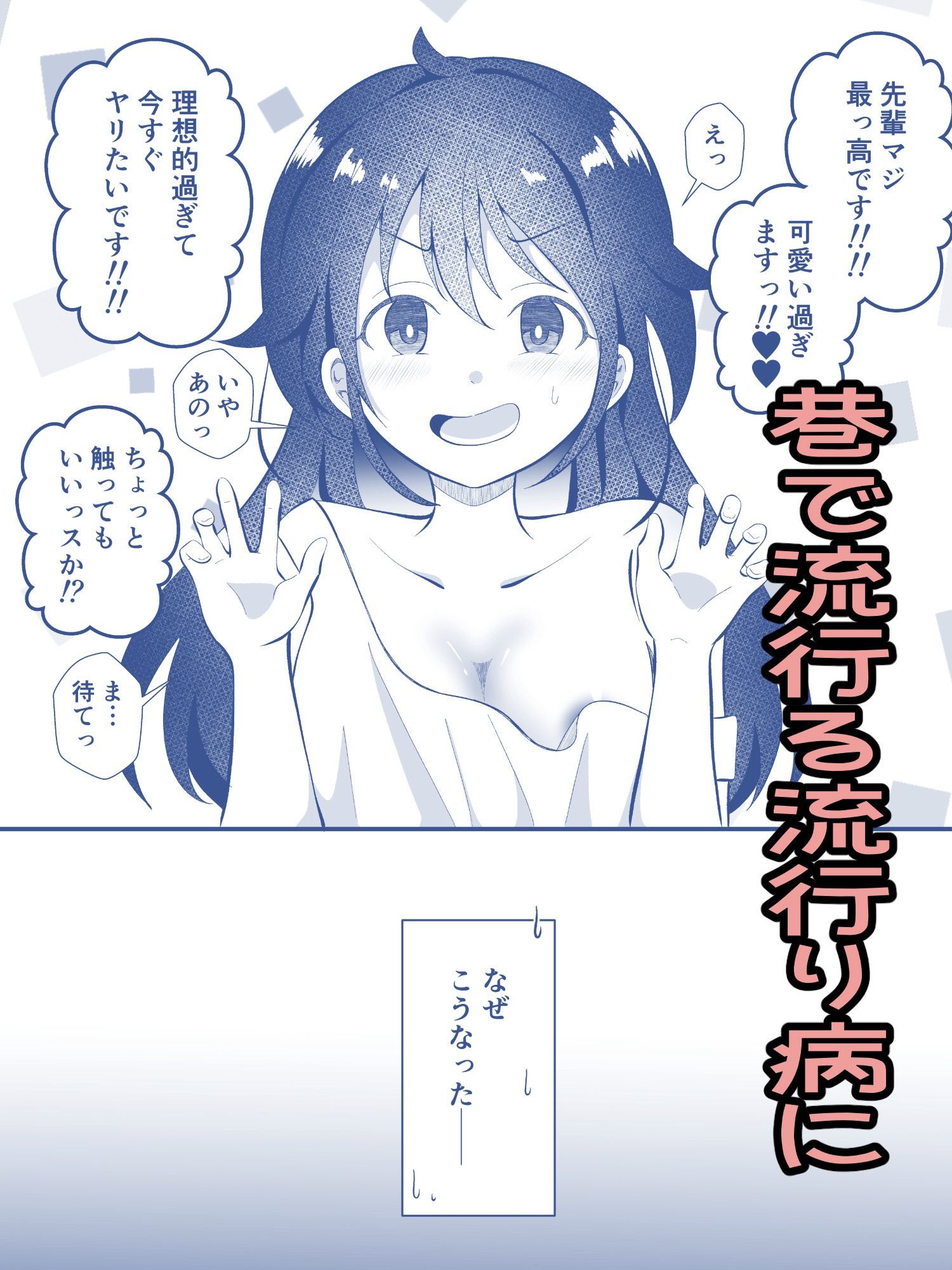 サンプル画像1