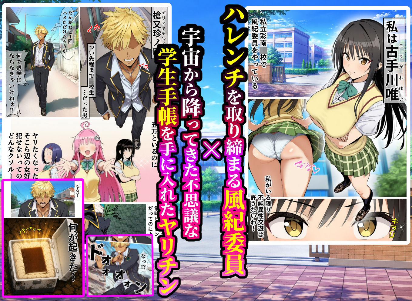 サンプル画像1
