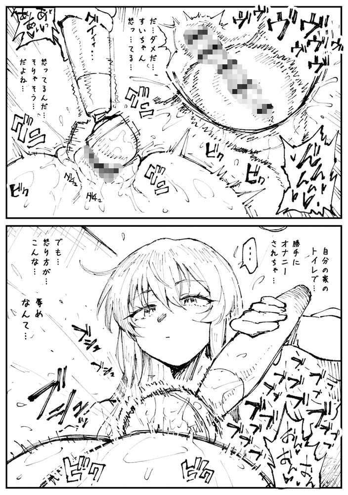 サンプル画像2