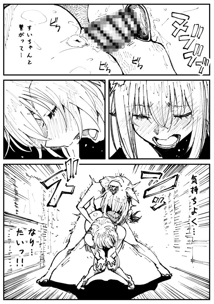 サンプル画像3