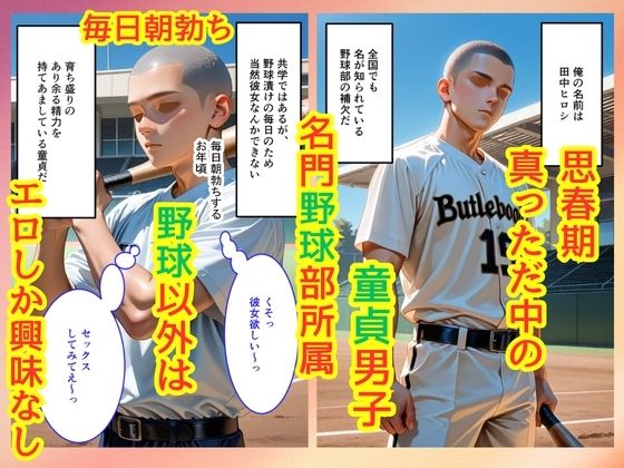 サンプル画像2