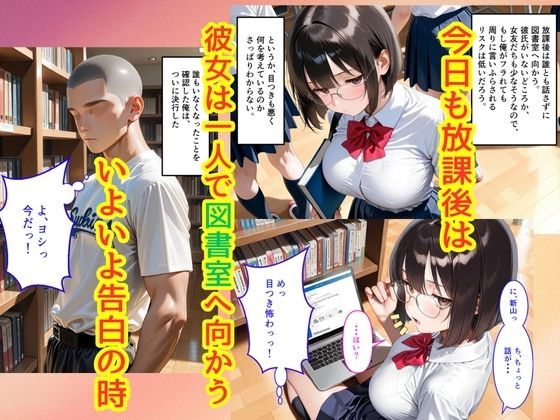 サンプル画像4