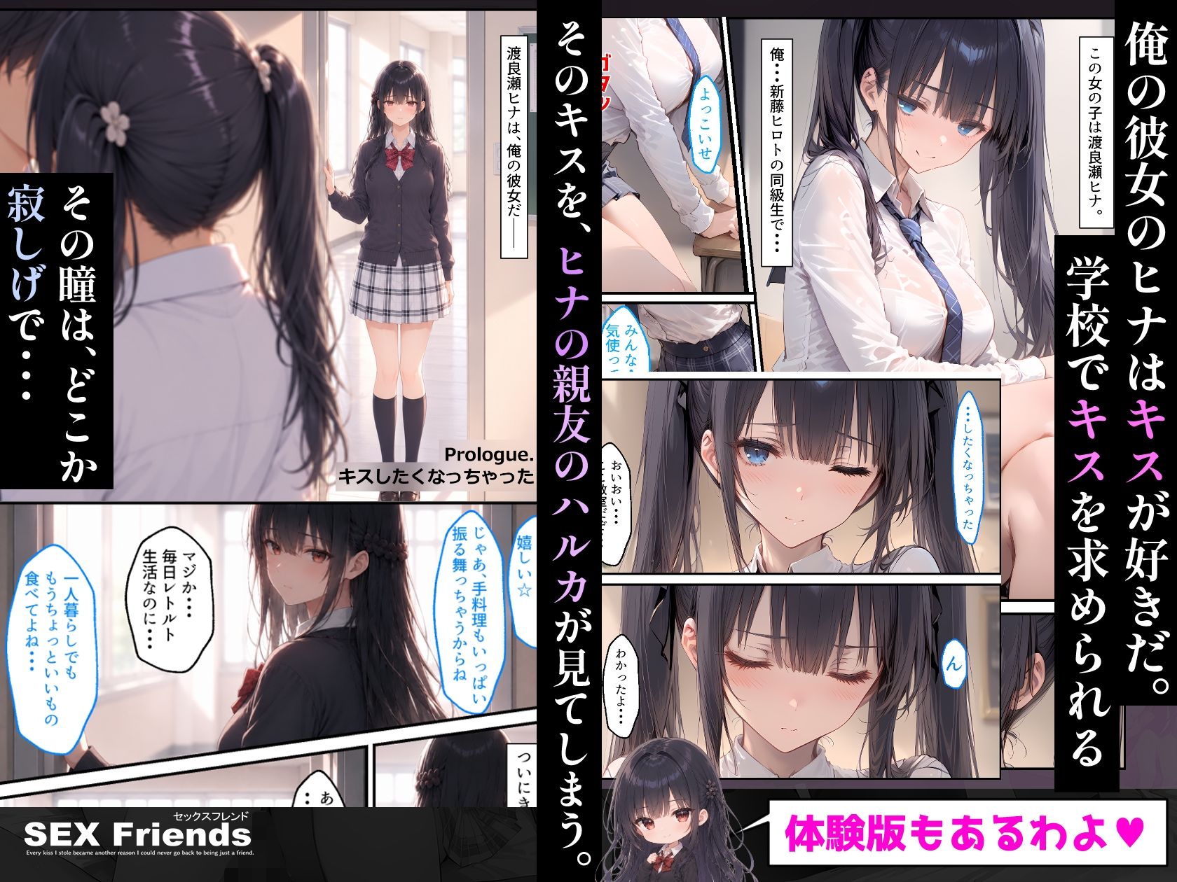サンプル画像2
