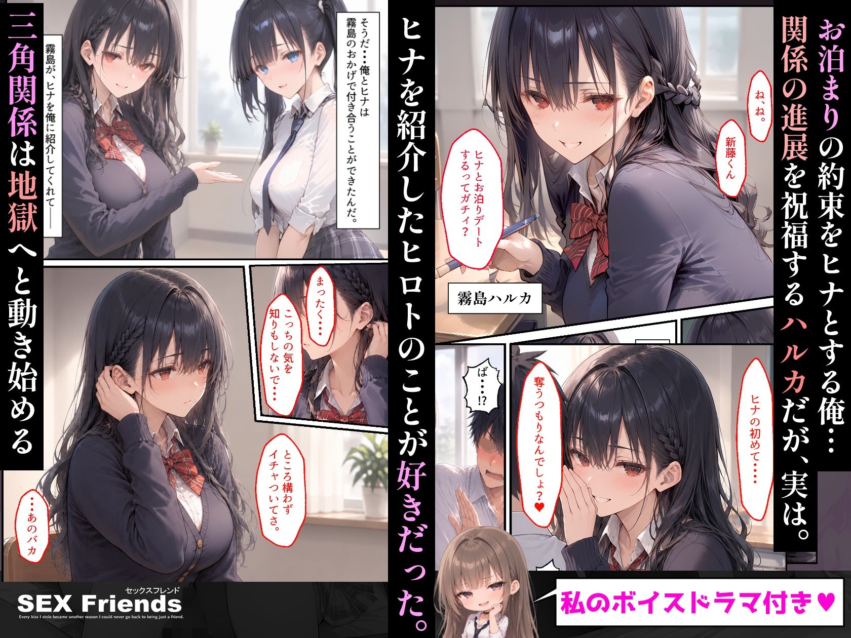 サンプル画像3