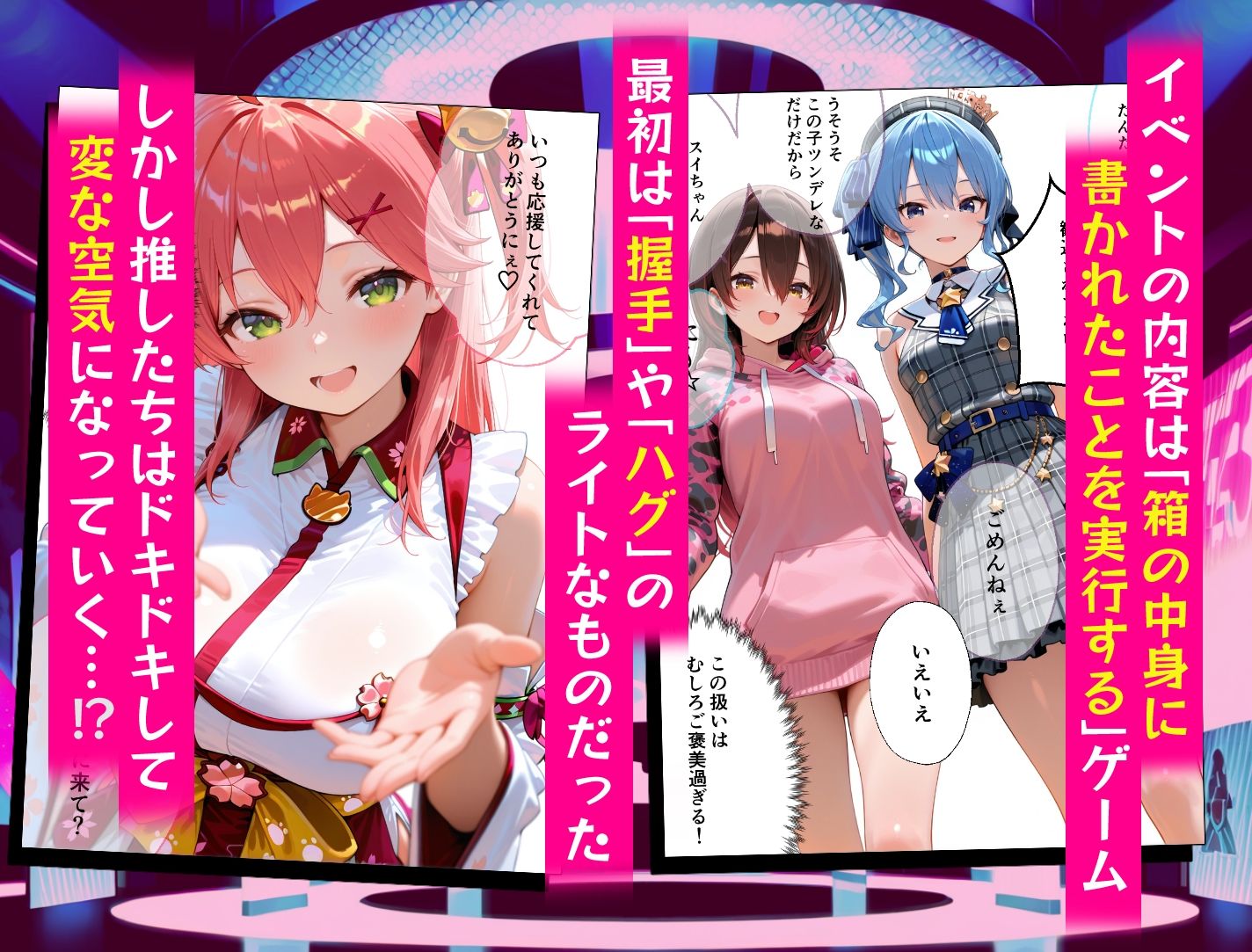 サンプル画像2
