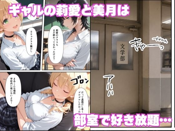 サンプル画像2