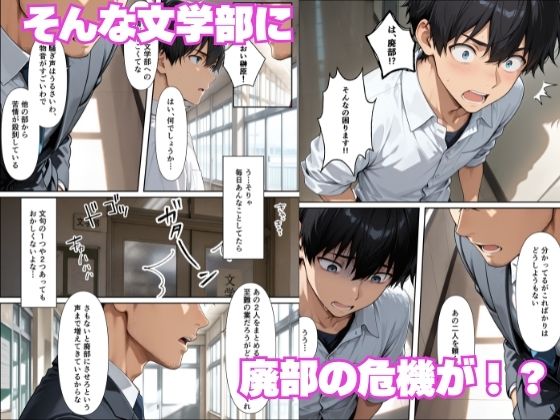 サンプル画像3