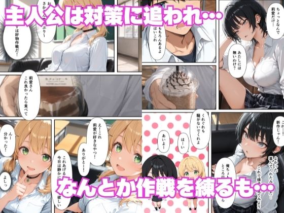 サンプル画像4
