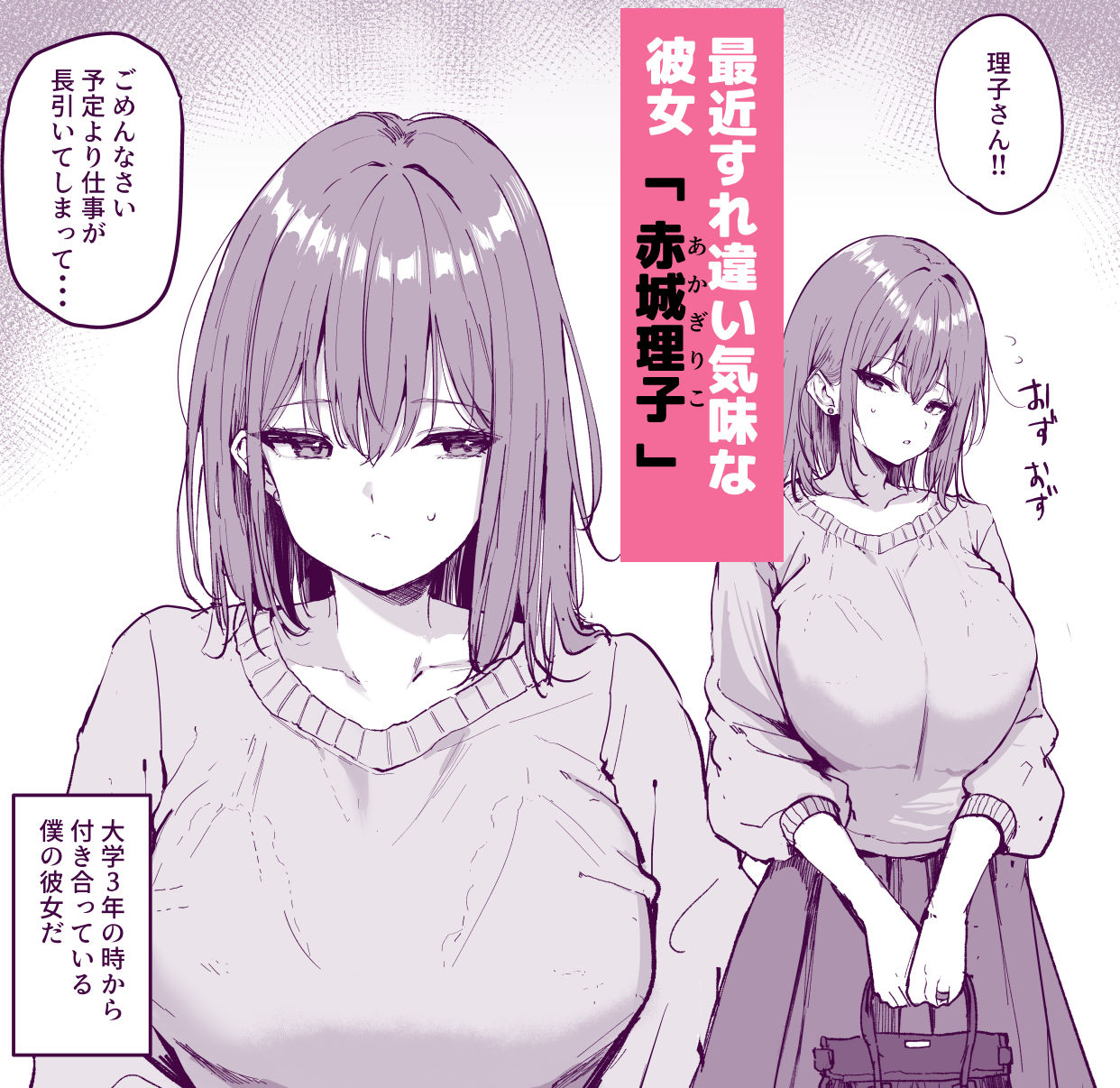サンプル画像1