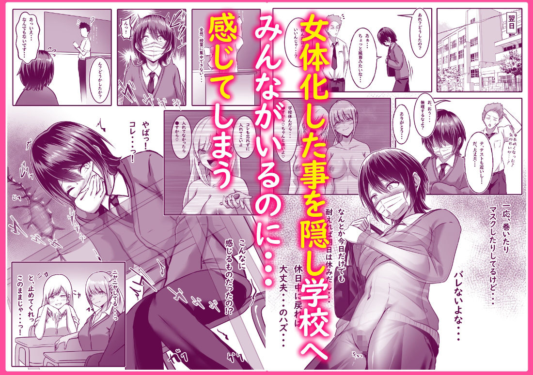 サンプル画像5
