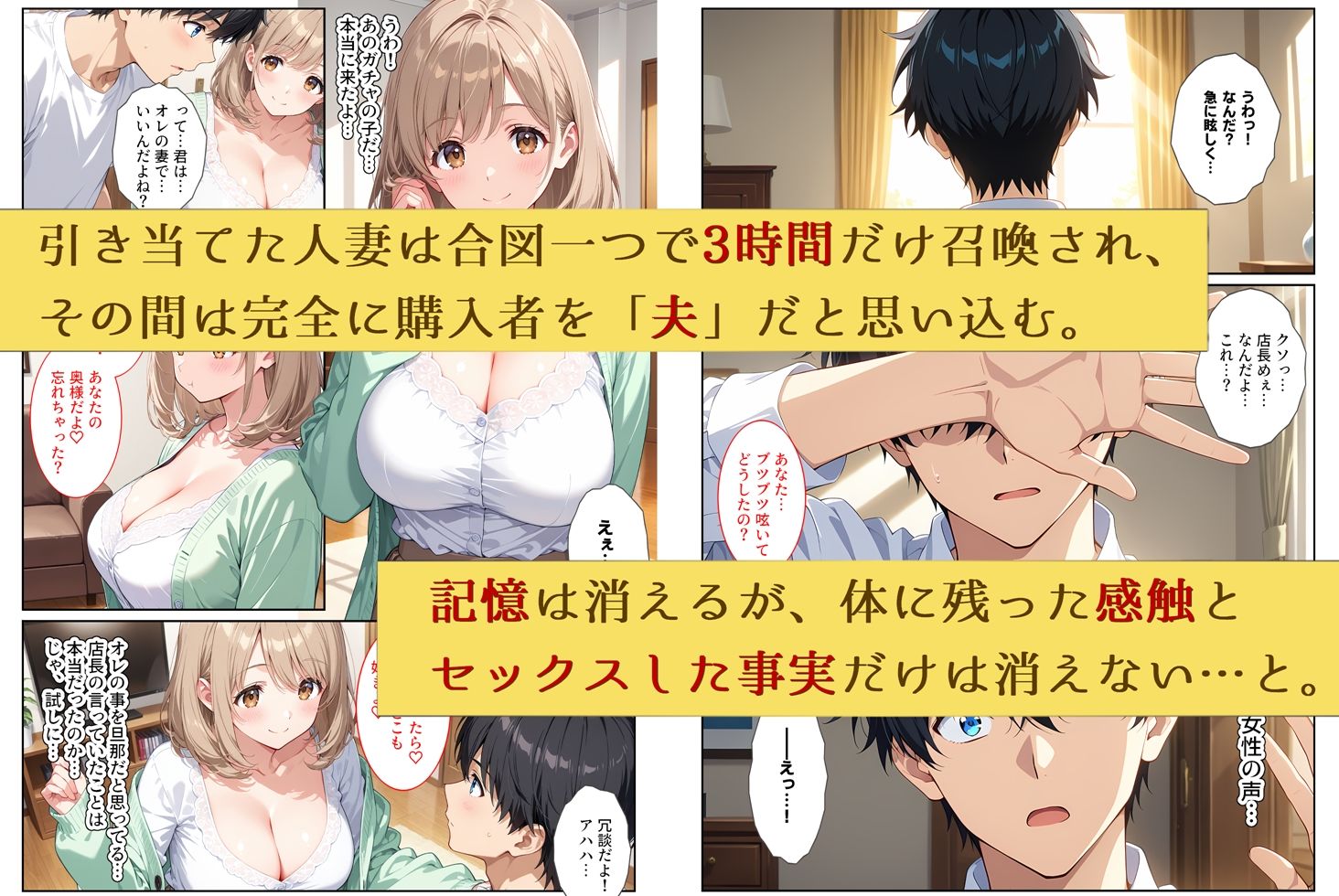 サンプル画像2