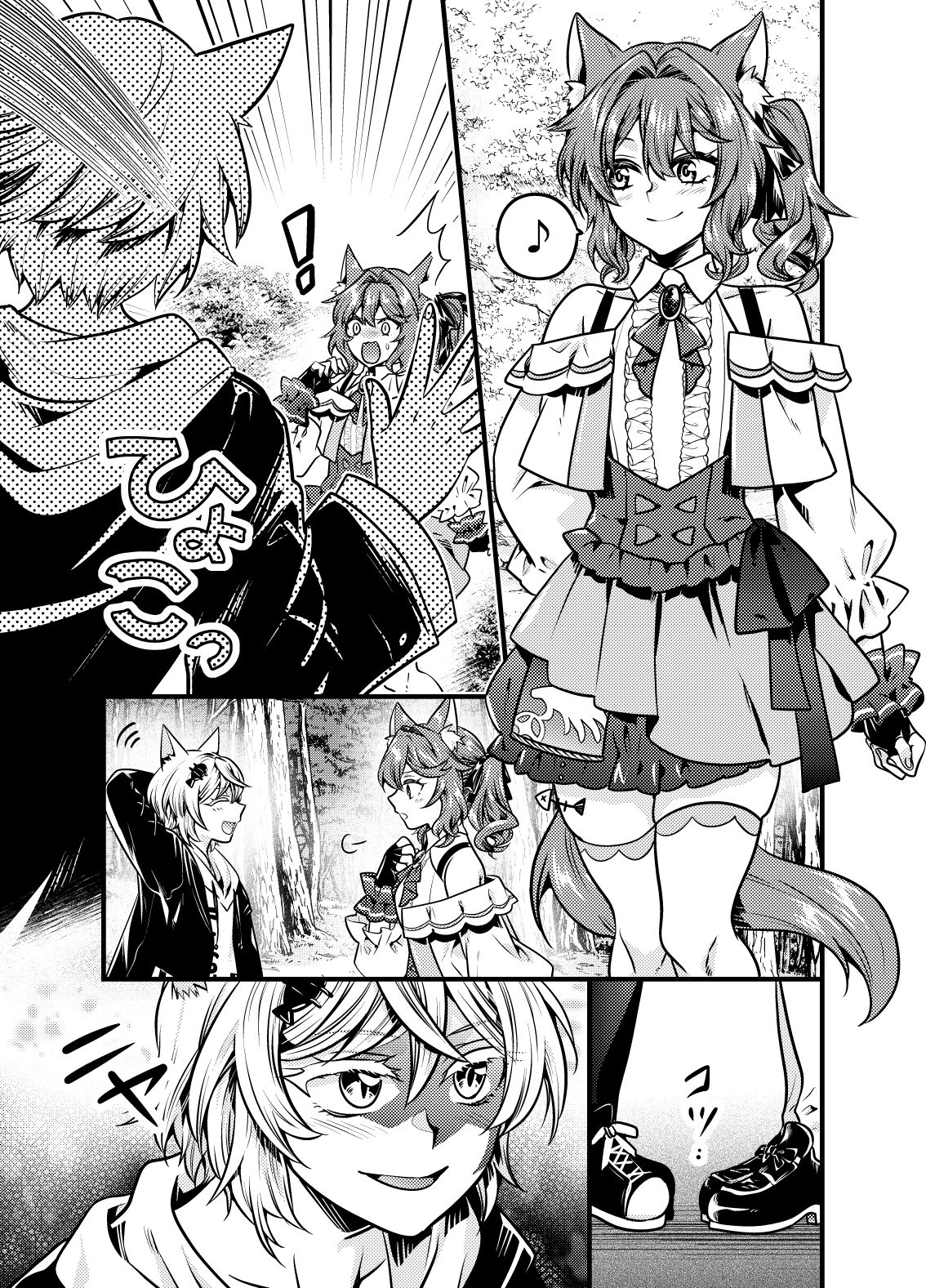 サンプル画像1