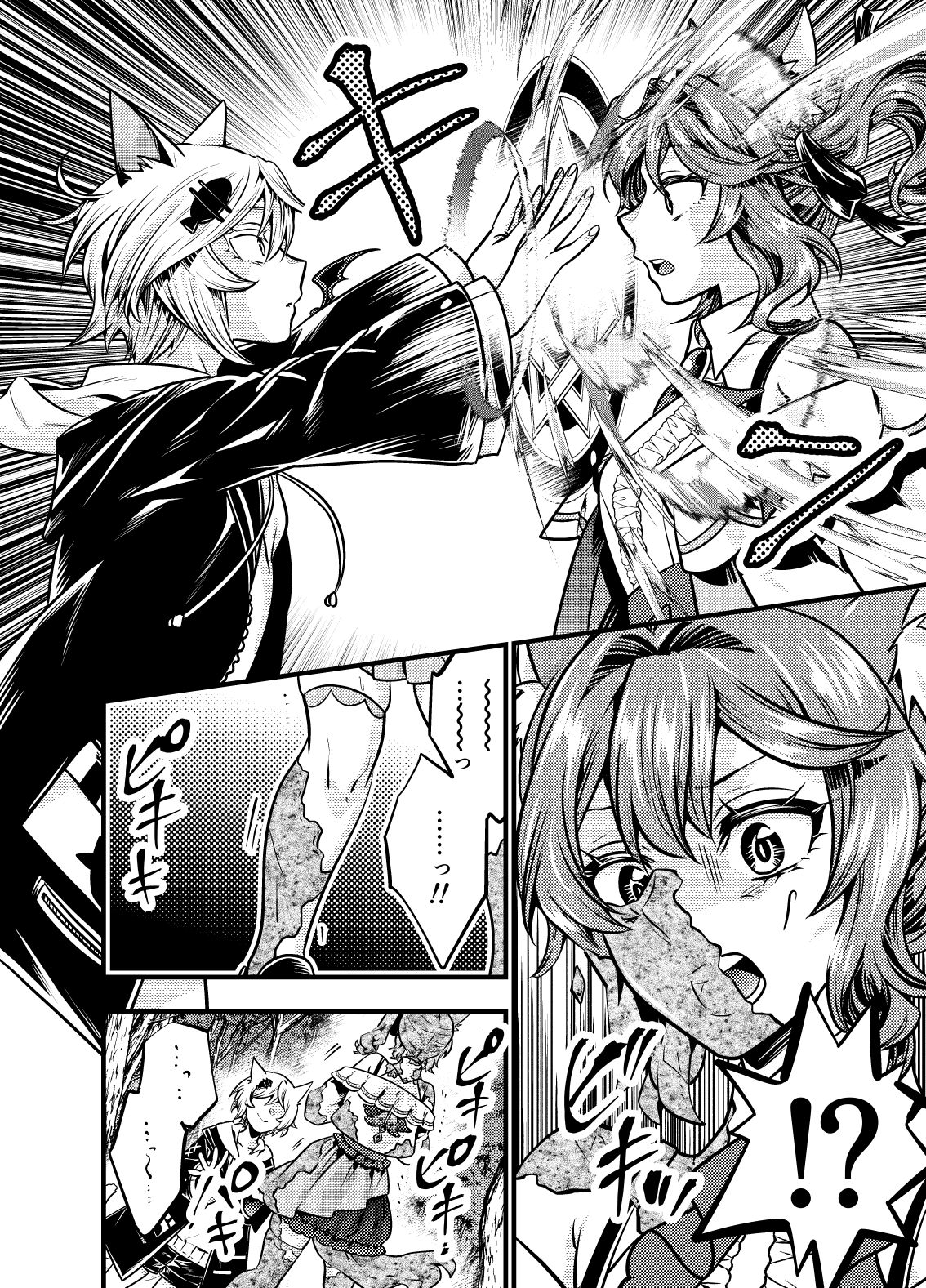 サンプル画像2