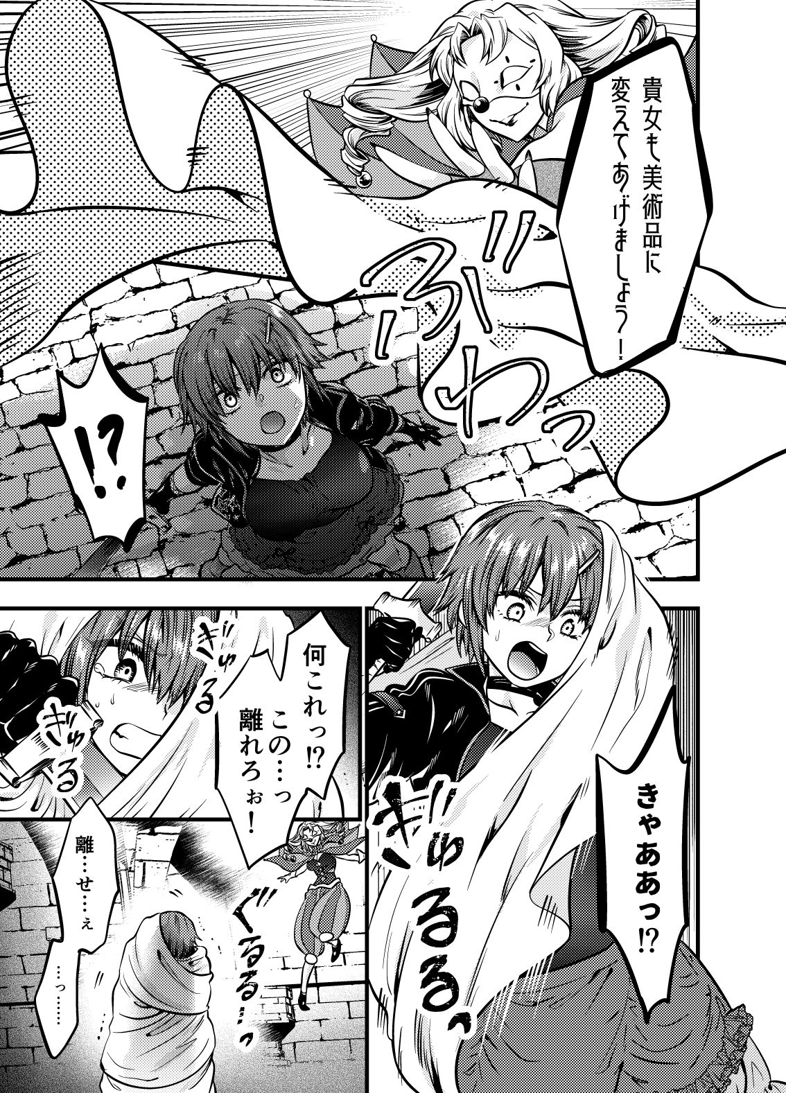 サンプル画像5
