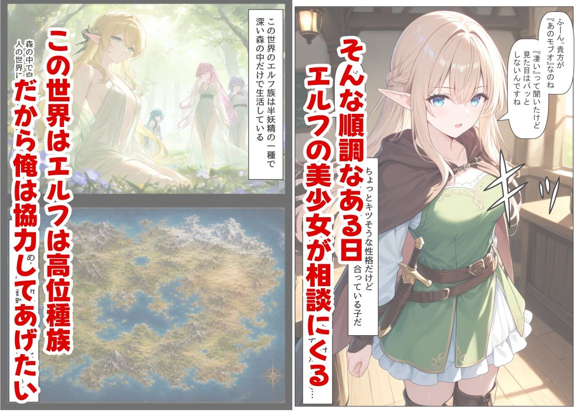 サンプル画像2
