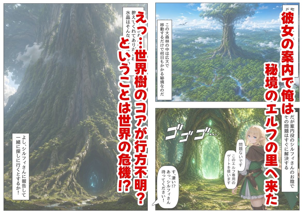 サンプル画像3
