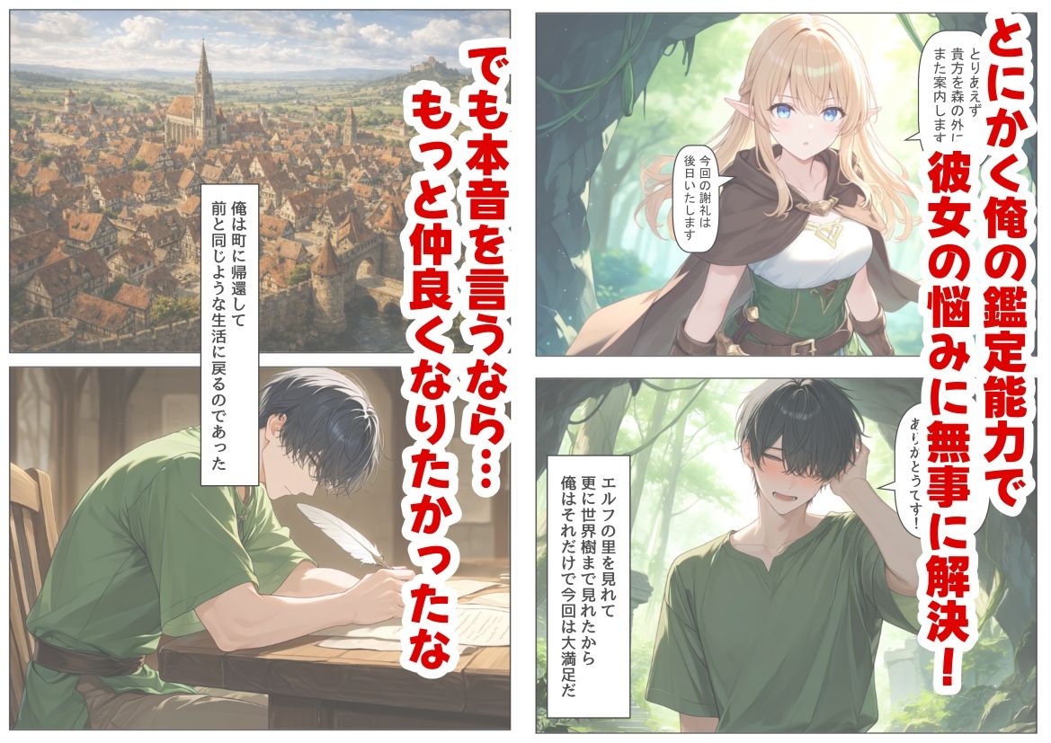 サンプル画像5