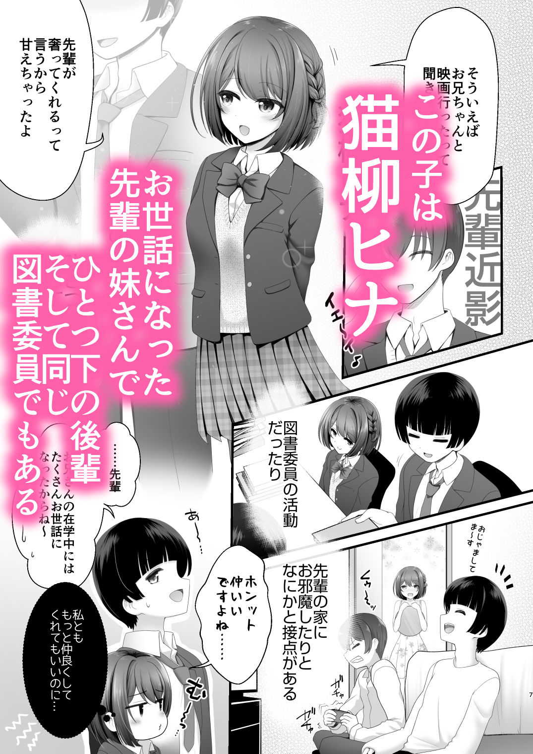 サンプル画像1