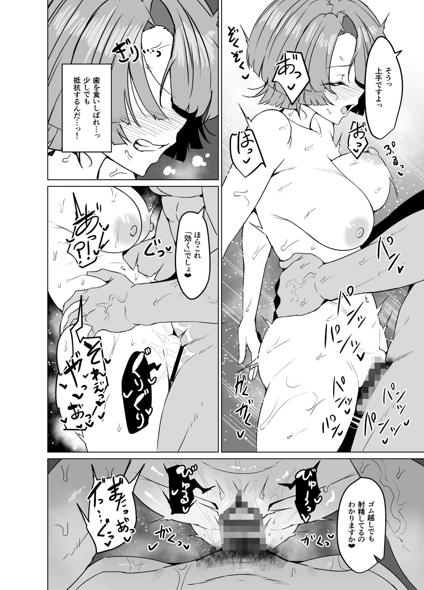 サンプル画像5