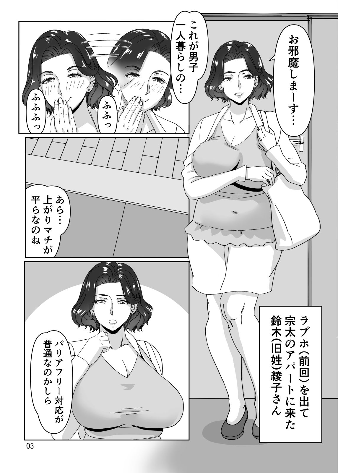 サンプル画像1