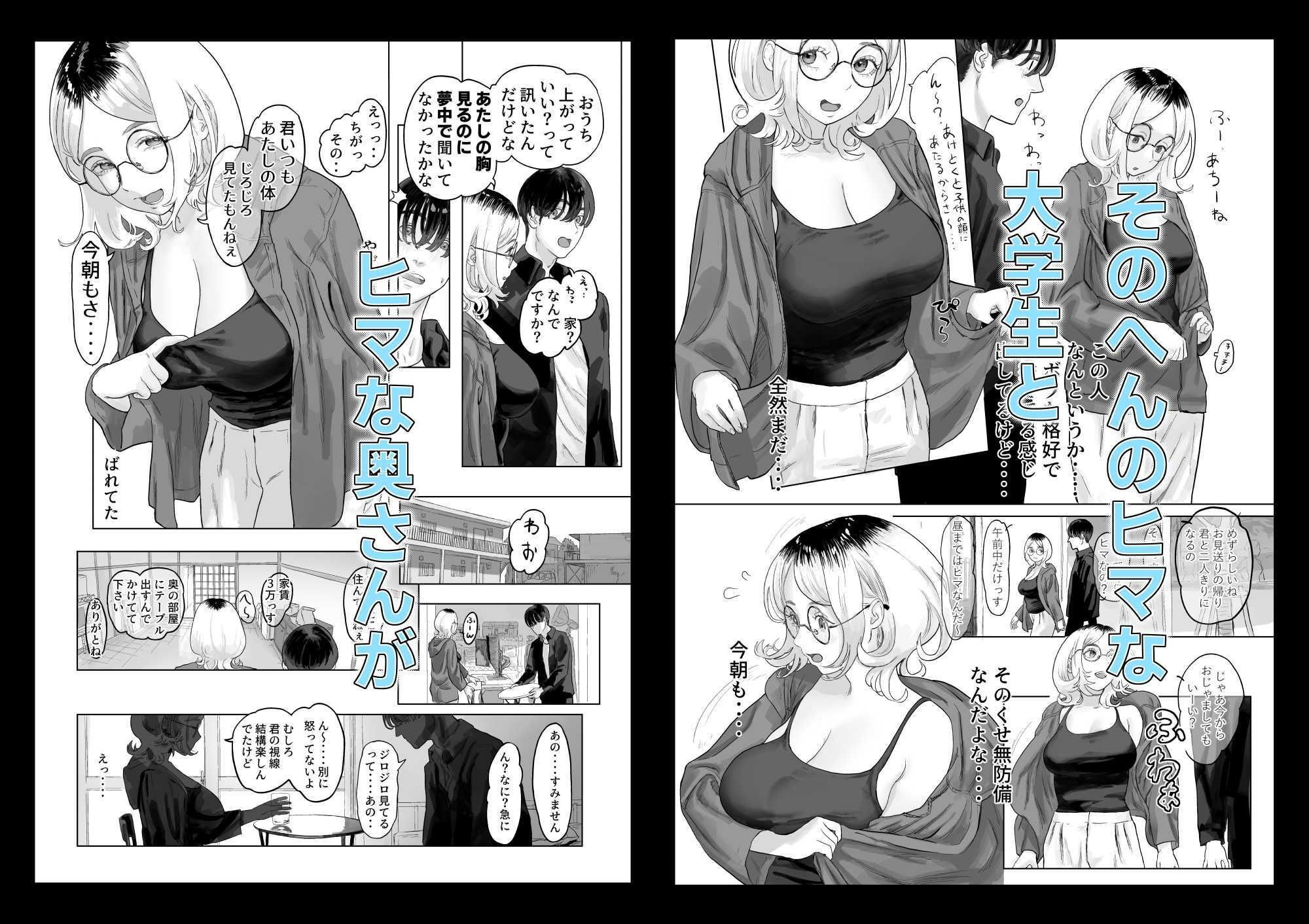 サンプル画像1