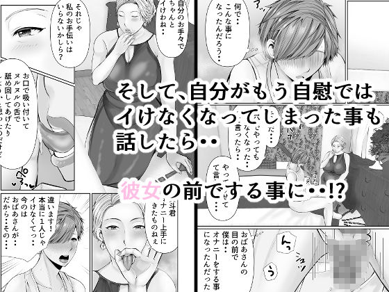 サンプル画像2