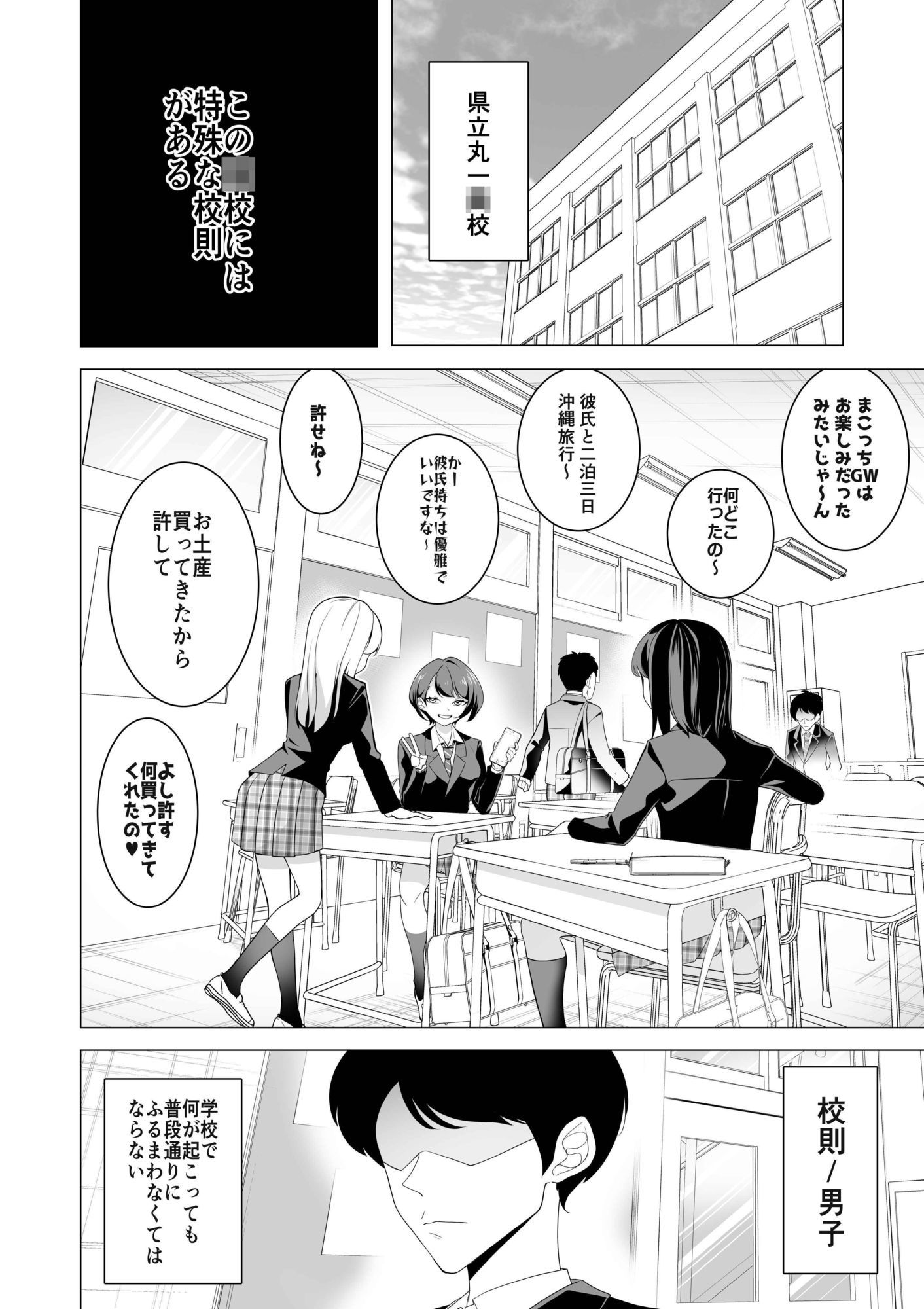 サンプル画像1