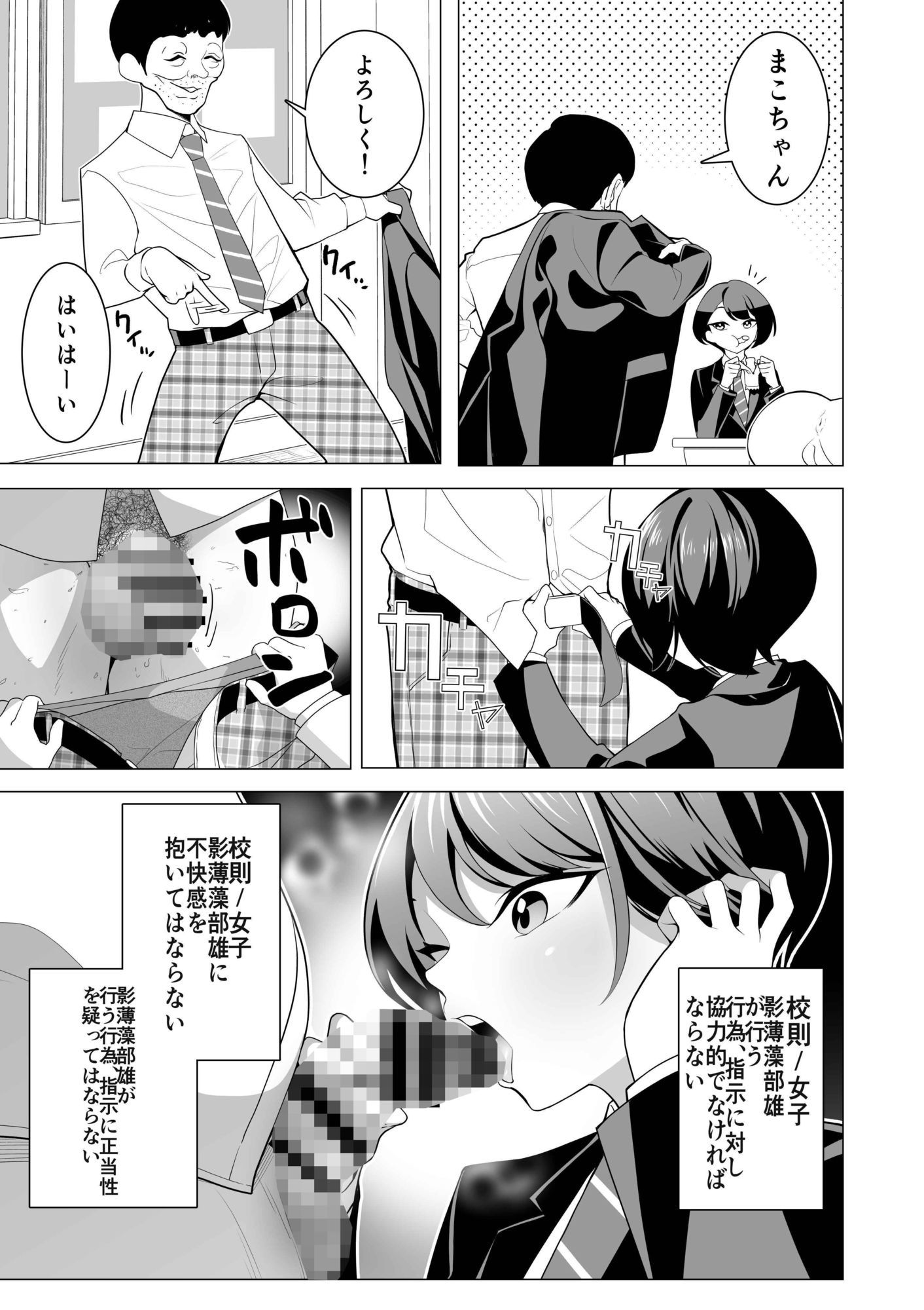 サンプル画像4