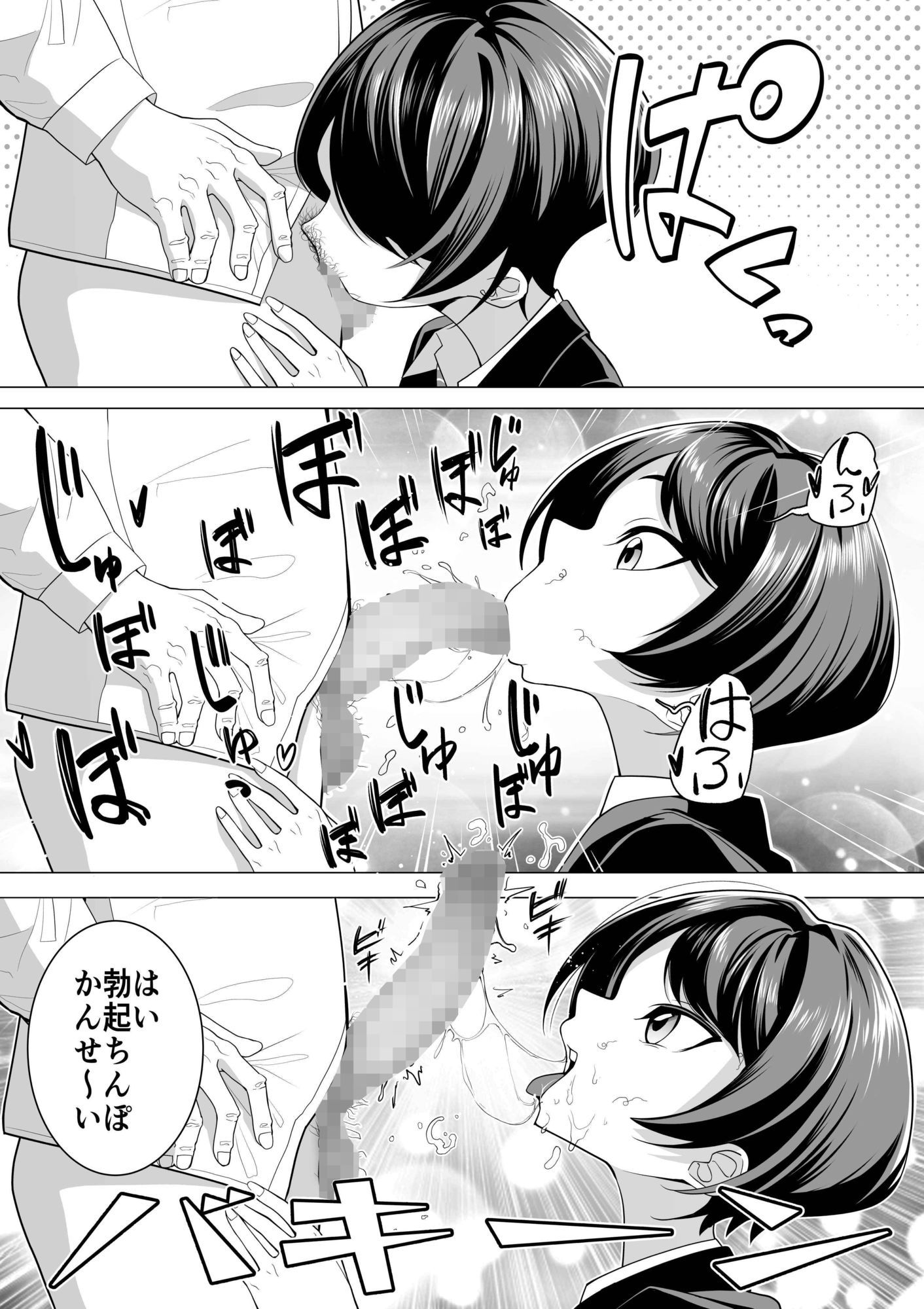 サンプル画像5
