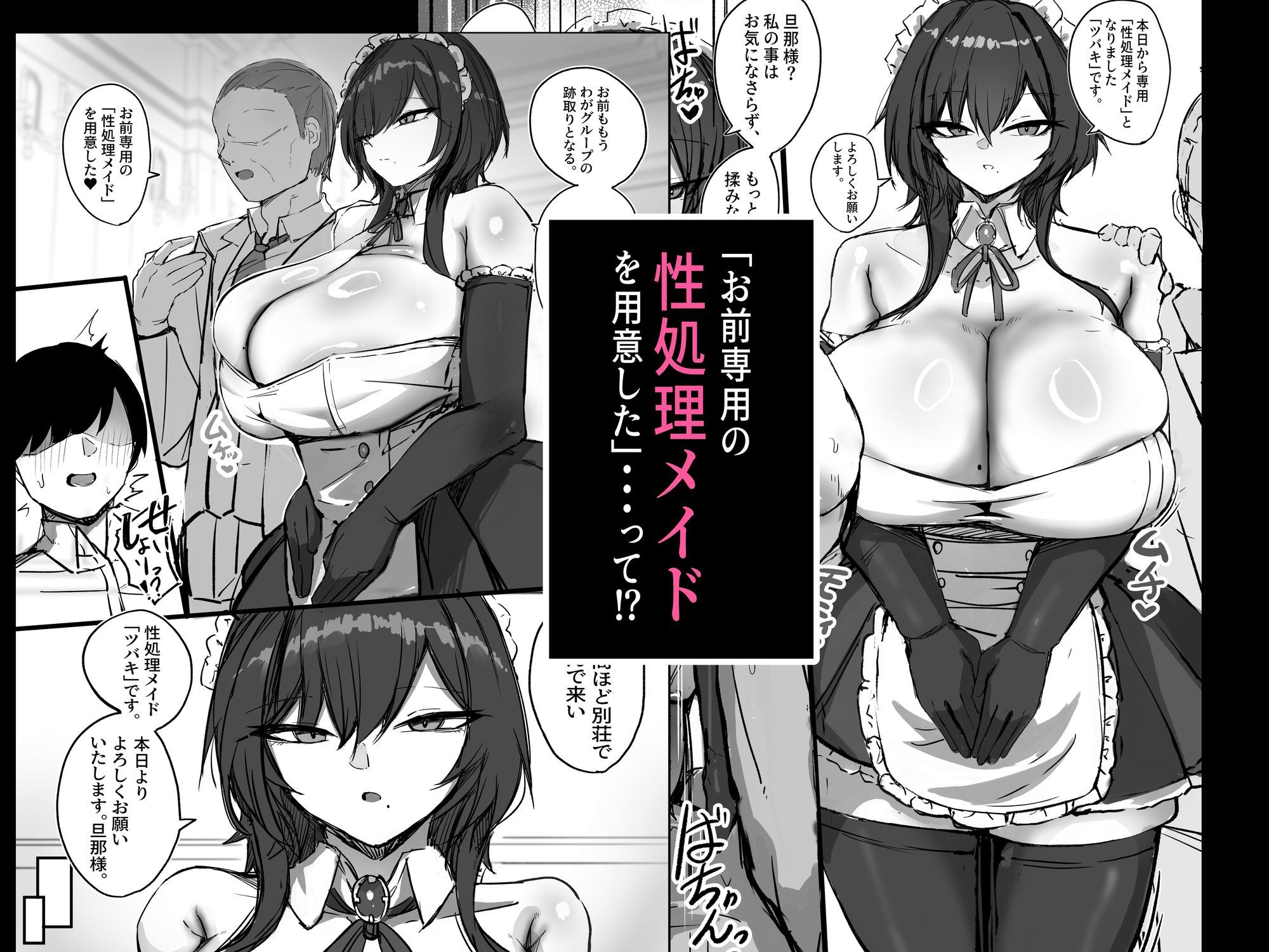 サンプル画像1