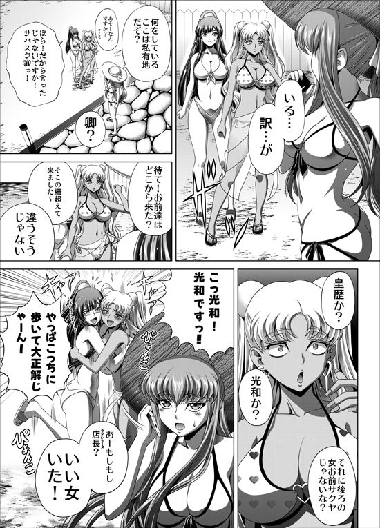サンプル画像2