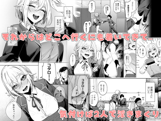 サンプル画像4