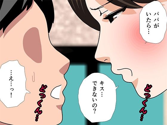 サンプル画像3