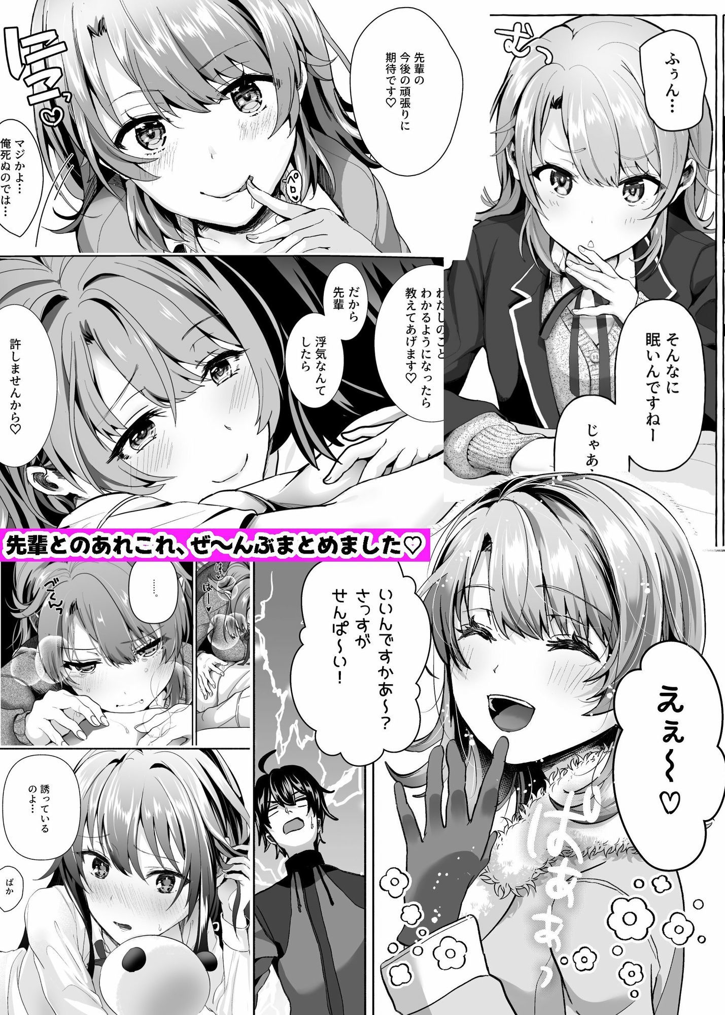 サンプル画像1