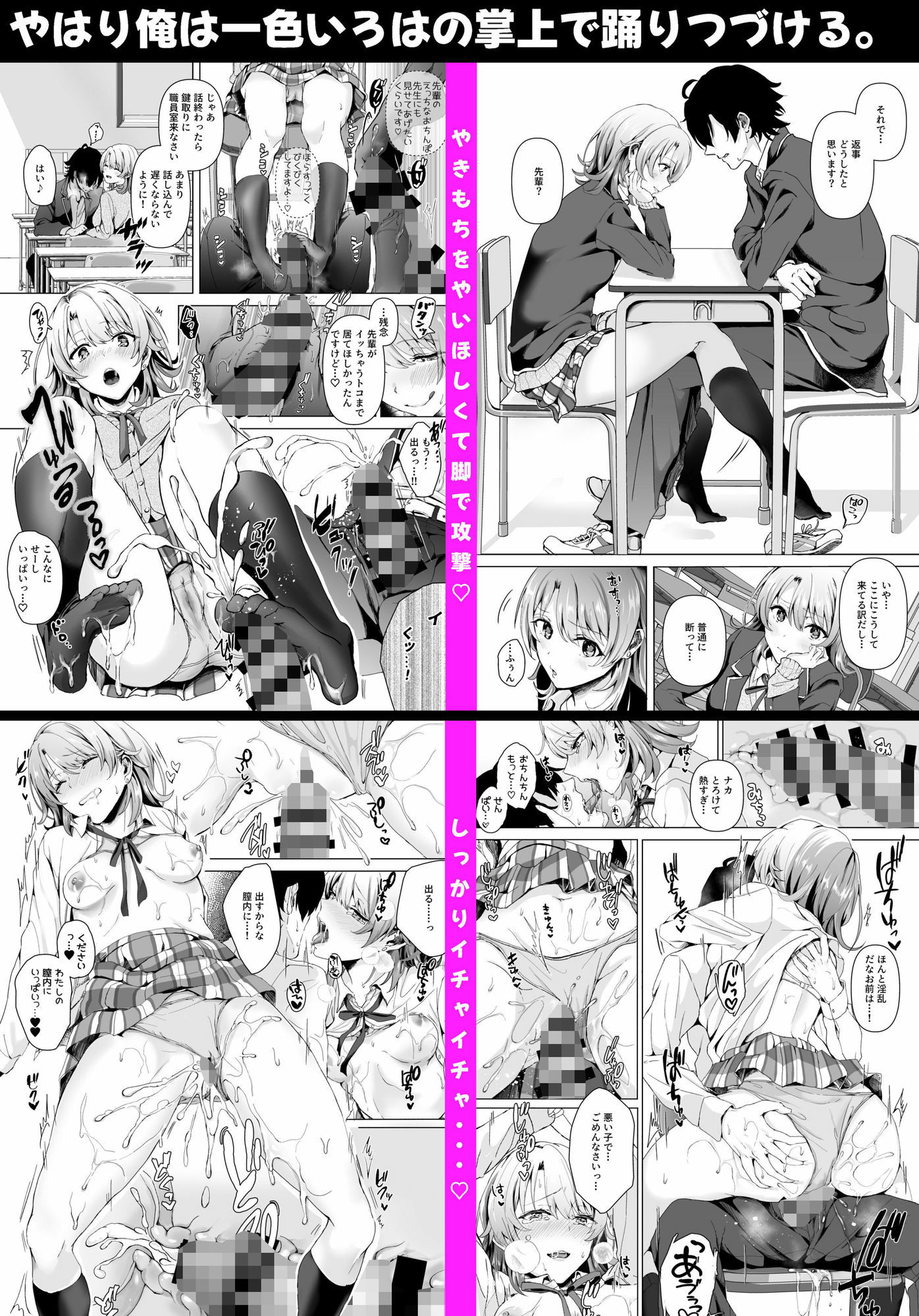 サンプル画像2