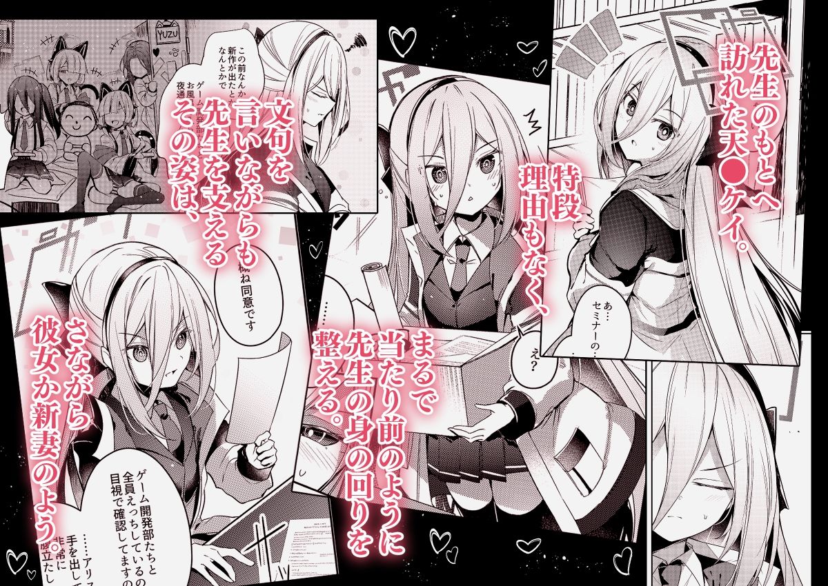 サンプル画像2