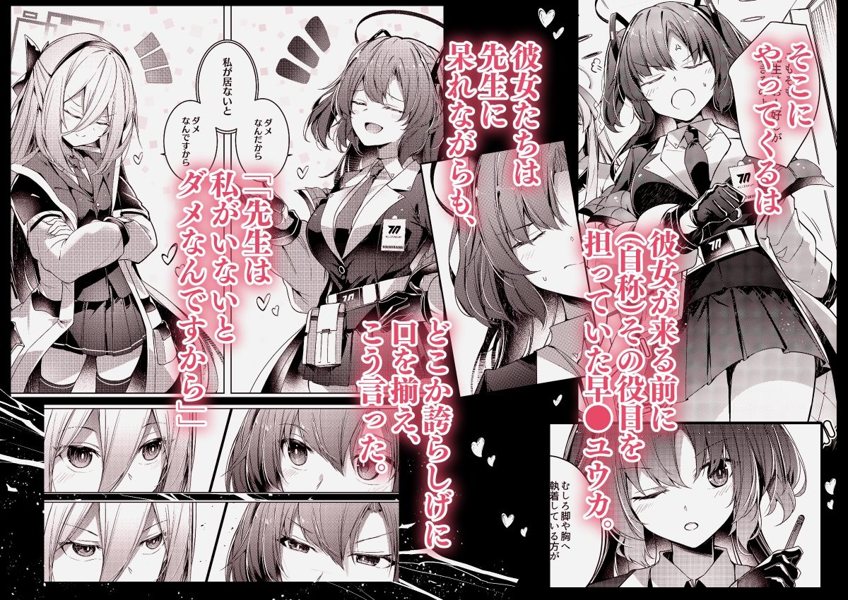 サンプル画像3