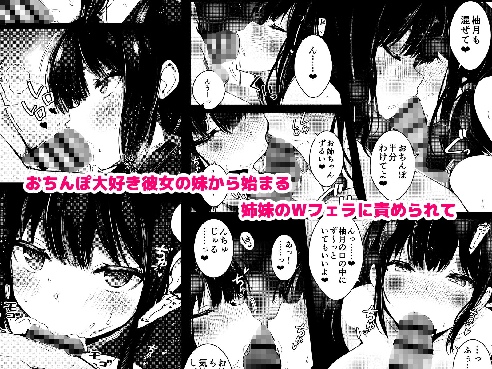 サンプル画像2