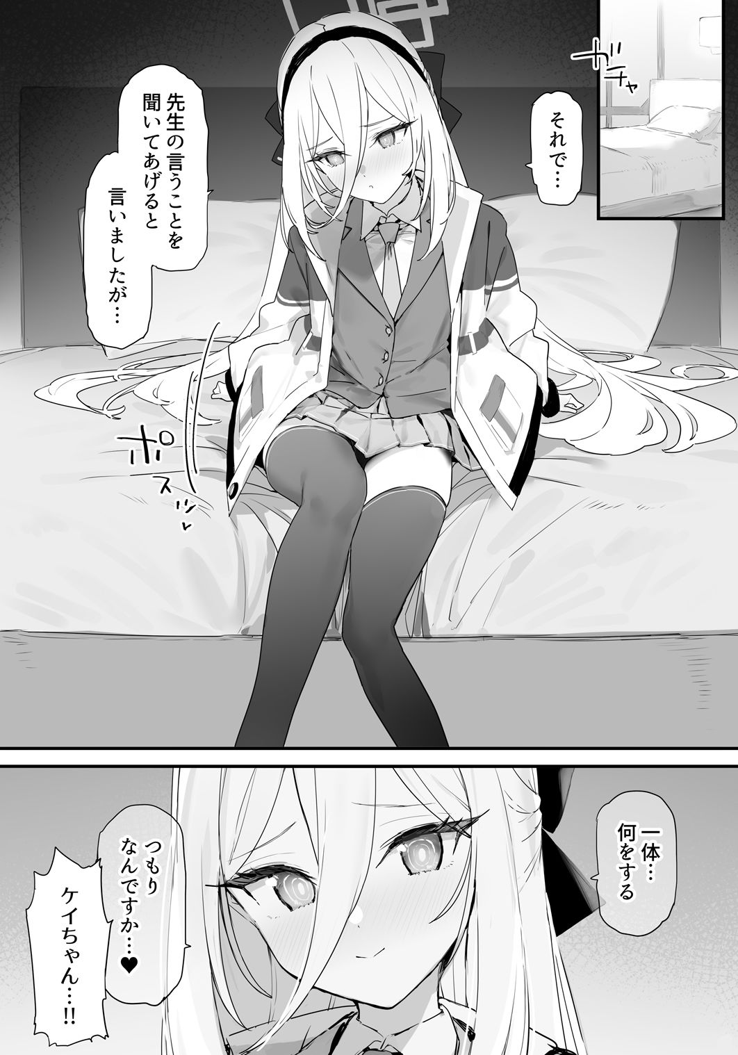 サンプル画像1