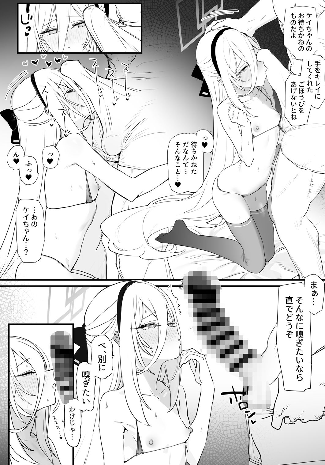 サンプル画像3