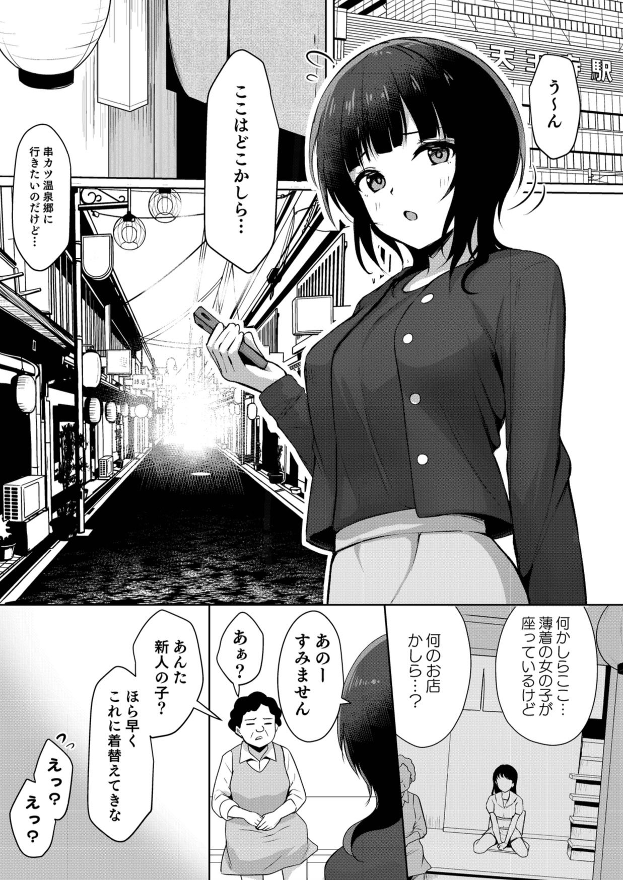 サンプル画像1