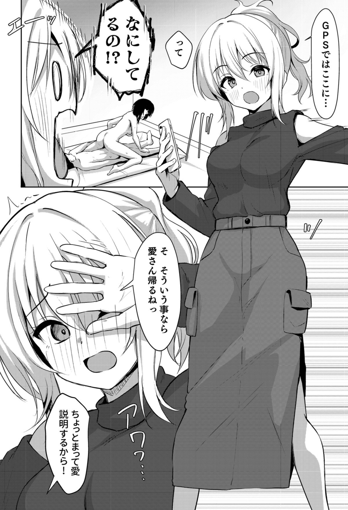 サンプル画像5